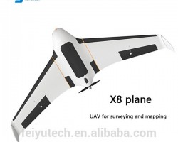 Professional FPV Unmanned Aerial Survey UAV