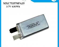 High performance 35C discharge rate rechargeable Li-polymer battery 3.7V 1300mAh for UAV