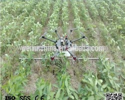UAV Drone Crop Sprayer FH-8Z-5 UAV Drone Crop Sprayer Excellent Crop Spraying/Agriculture Equipment