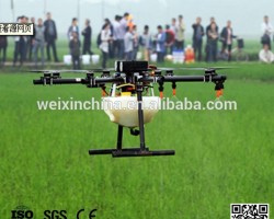 High efficiency drone for agriculture FH-8Z-5, UAV drone, agriculture drone