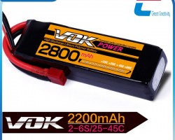 small Lipo battery 2800mAh 11.1V rechargeable ultra lithium polymer battery