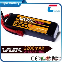 small Lipo battery 2800mAh 11.1V rechargeable ultra lithium polymer battery