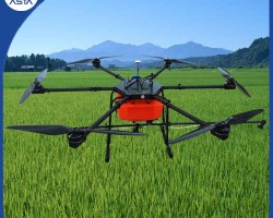 New motor professional high intelligent Drone sprayer competive price fertilize crop agriculture spr