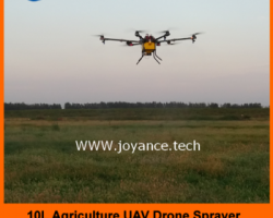 Crop Sprayer UAV, Drone Sprayer For Agriculture With GPS Crop Duster