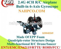 EPP Foam UAV/Drone/Quadrocopter 2.4G 4CH R/C Quadriple-rotor F22 Fighter/Airplane With 6-Axis Gyro S