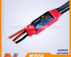 Maytech rc plane ESC 65A top quality brushless speed controller for model airPlane/Helicopter