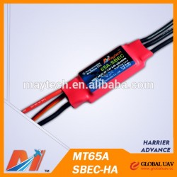 Maytech rc plane ESC 65A top quality brushless speed controller for model airPlane/Helicopter