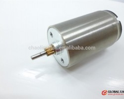 CL-1625R high energy efficiency ratio motor starter for mobile phone