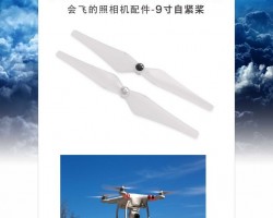 wholesale 9450 9'' 2-blade Plastic self-tightening propeller for Drone Professional