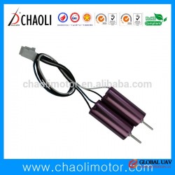 7mm new DIY micro FPV RC quadcopter coreless motor CL-0720 with 30000~45000rpm-chaoli2016