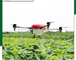 20L UAV drone agriculture sprayer