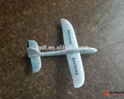 Radio Control Toys,uav / drone/ rc plane foam sheet ,epp material radio control toys, small air plan