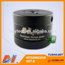 Maytech Brushless Gimbal Motor 2208-80T For Go Pro Camera Gimbal for aerial photography
