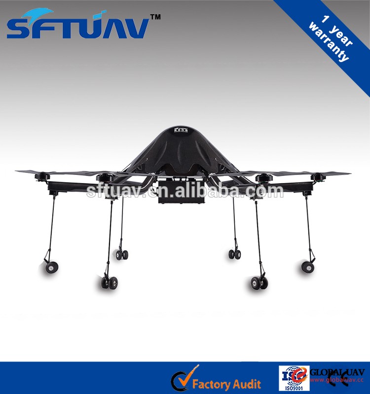 photo and video surveillance drone/UAV complete system