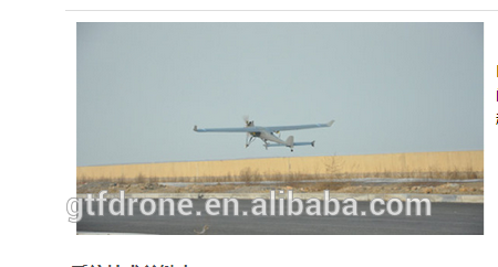 professio<em></em>nal aerial survey uav camera drone, professio<em></em>nal photography uav dro<em></em>nes for sale