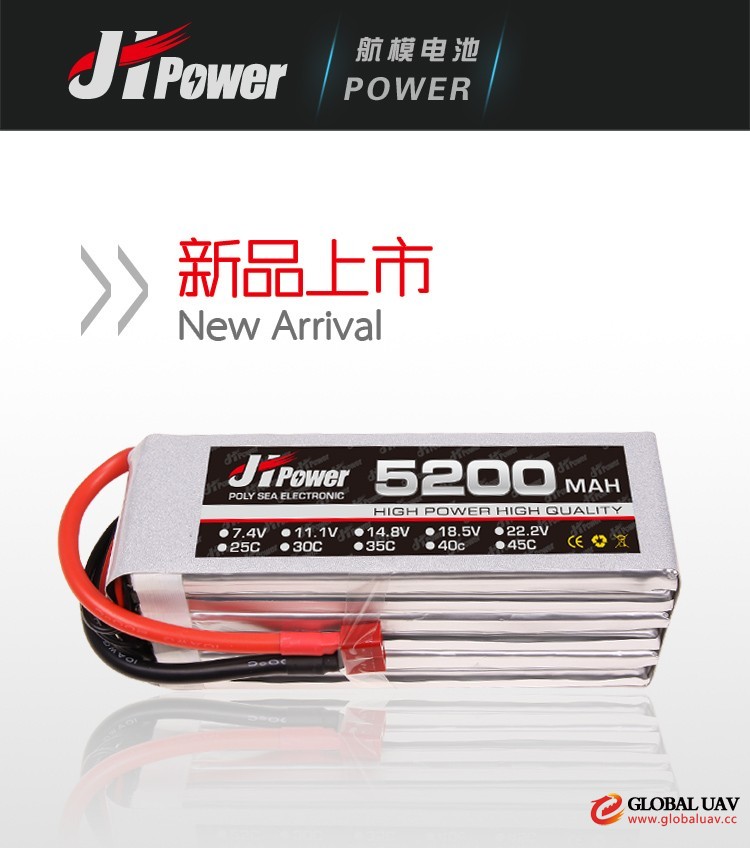 5200mah 6s 22.2v 25c RC Heli Battery 6s Lipo Battery for Helicopter Airplane