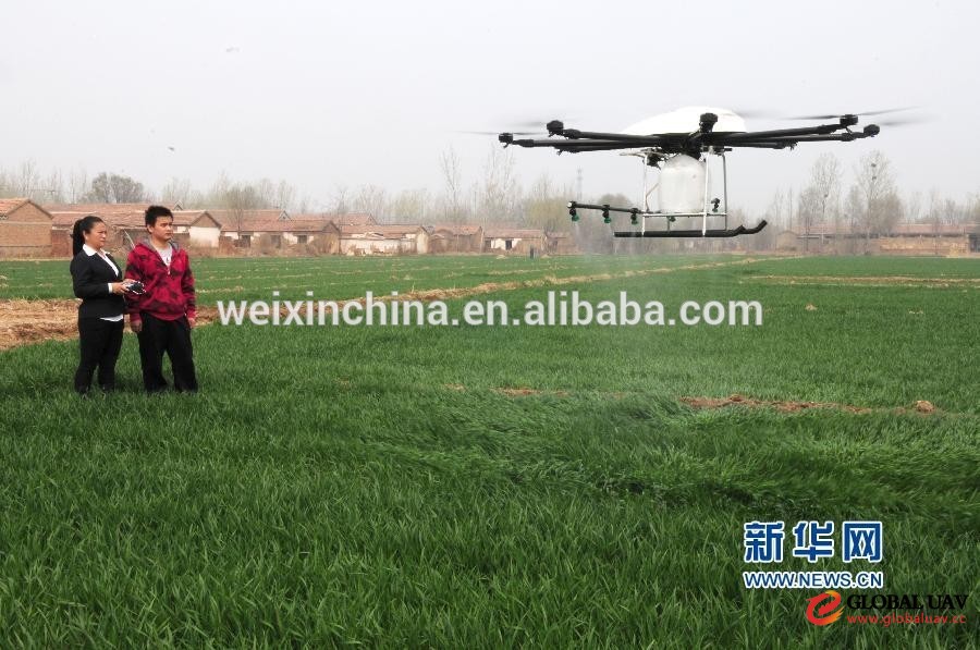 Multi-Rotor Professio<em></em>nal Unmanned Aerial Vehicle(UAV) Drone