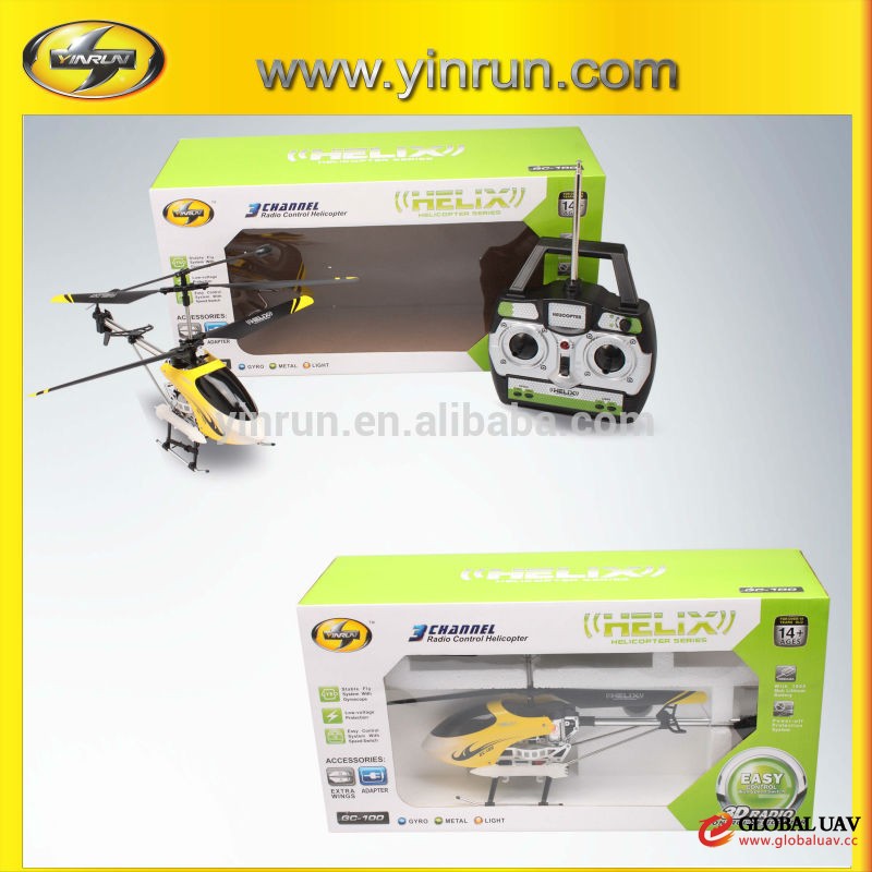 Toys R US YRGC-100 hot selling model airport toy uav drone
