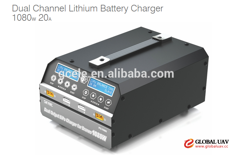 High Quality Dual channel Lithium battery power charger 1080W 20A for Agriculture UAV drone big battery