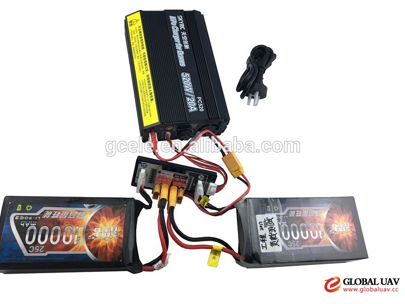 SKYRC PC520 Battery Power Charger for 6S Lipo Battery for Agriculture uav drone, drone sprayer