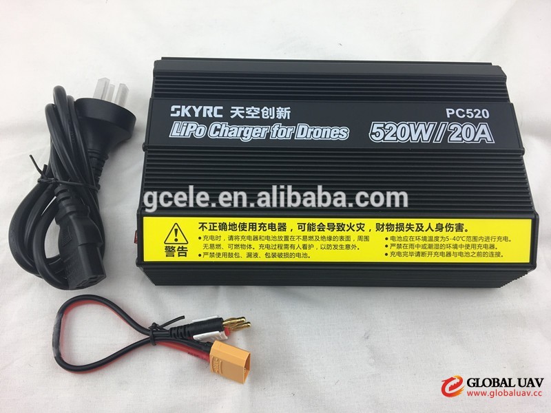 SKYRC PC520 Battery Power Charger for 6S Lipo Battery for Agriculture uav drone, drone sprayer