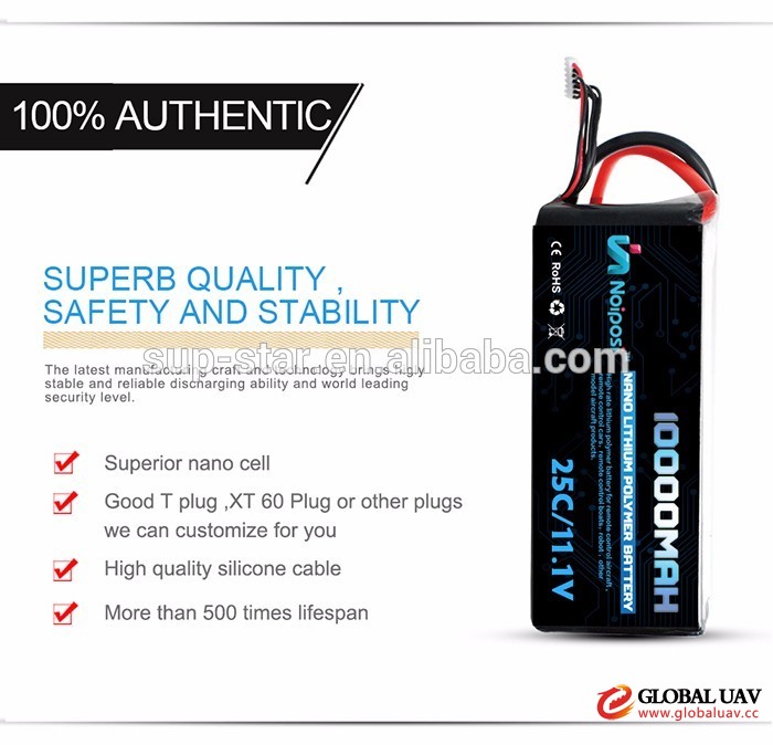 Rechargeable 3S 10000mAh UAV chargers lipo battery for RC