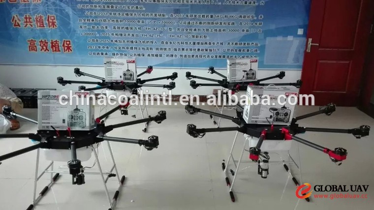 FH-8Z-5 UAV Drone for agriculture, 2015 Agriculture Helicopter UAV Drone