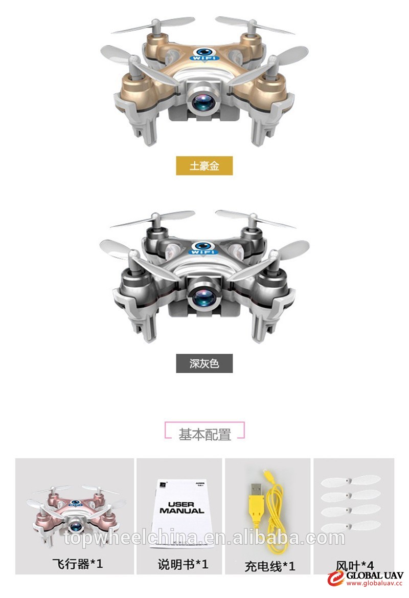 Shenzhen drone direct HD camera LED wifi mobile app co<em></em>ntrol uav