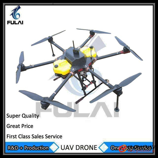 Intelligent drone UAV,drone professio<em></em>nal carbon fiber f<em></em>rame agriculture sprayer