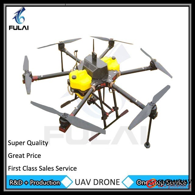 Intelligent drone UAV,drone professio<em></em>nal carbon fiber f<em></em>rame agriculture sprayer