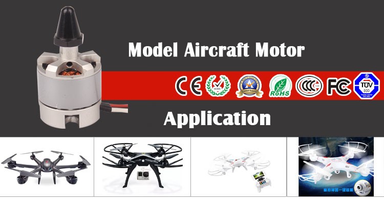 rc drone brushless motor for uav