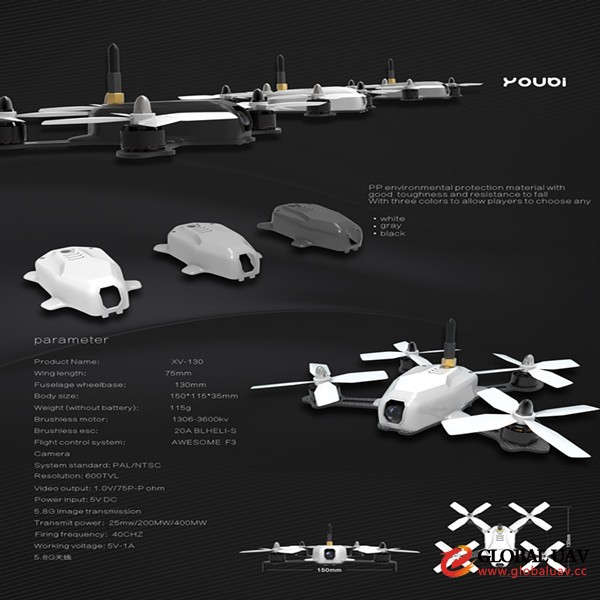Youbi XV-130 China RC Toys 1360-3600kv Brushless Motor Long Distance UAV Drone