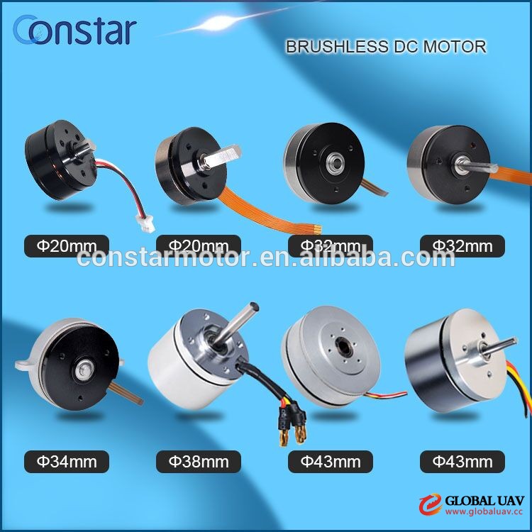 China Manufacturers brushless gimbal motor 12v flat brushless motor