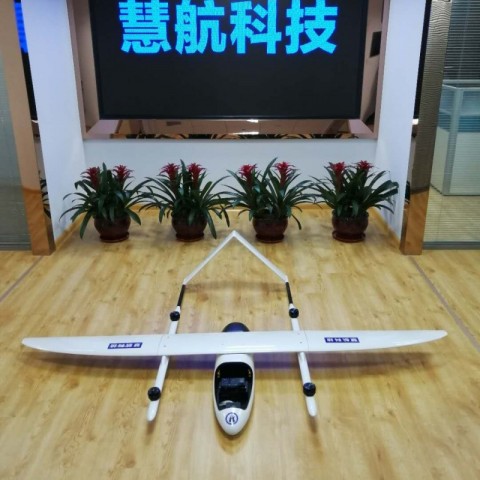2018 new long range VTOL hybrid wing surveying drone