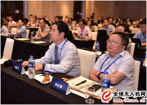 5G Networked UAV Salon Held to Focus on Innovative Applications in the Industry