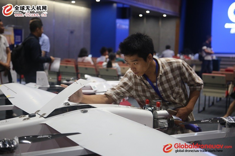 Chengdu UAV Industry Association Was Established