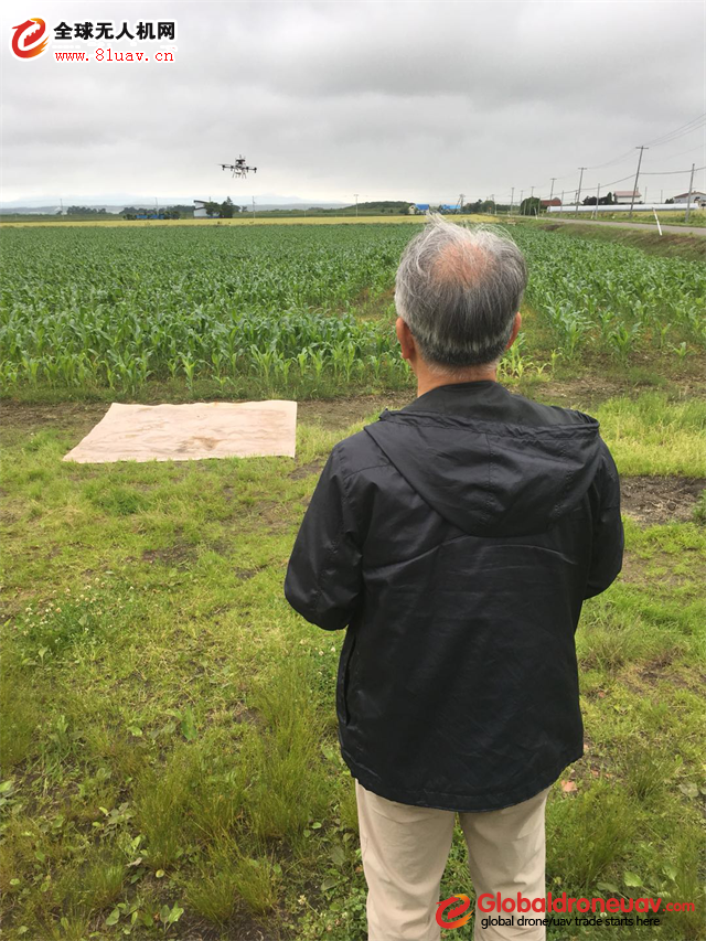 Oil-electric Hybrid Agricultural Drone Landing in Japan