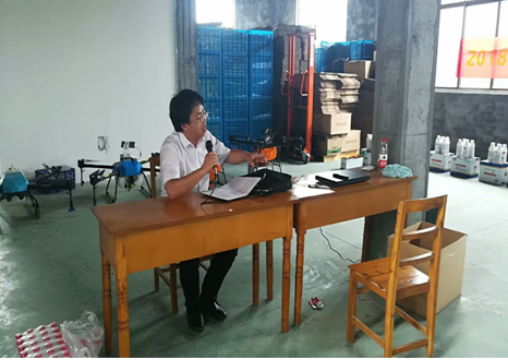Agricultural Drone Technology Promotion Training Held in Yuyao