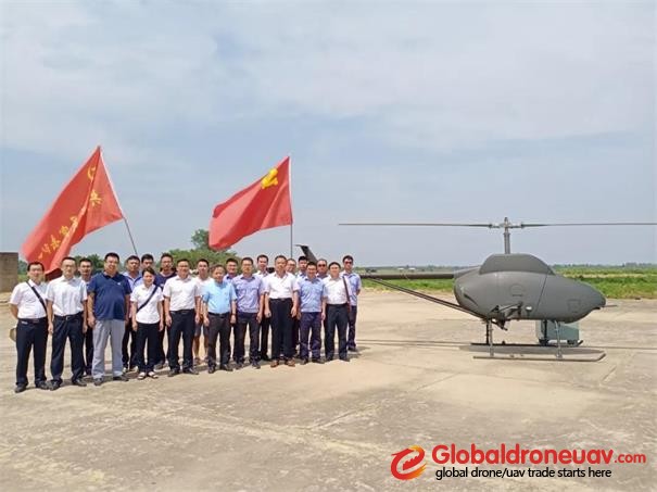 AVIC AV500W Surveillance Attack Unmanned Helicopter