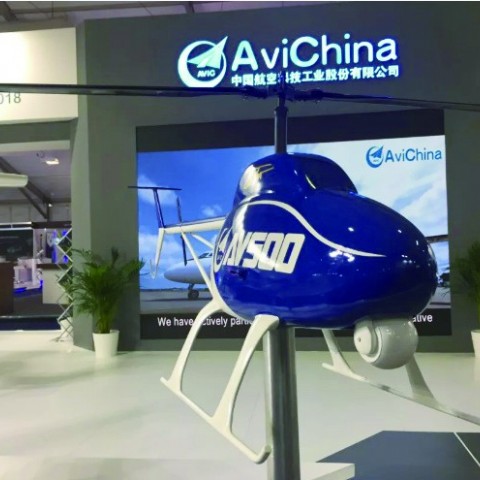 AV500 Unmanned helicopter