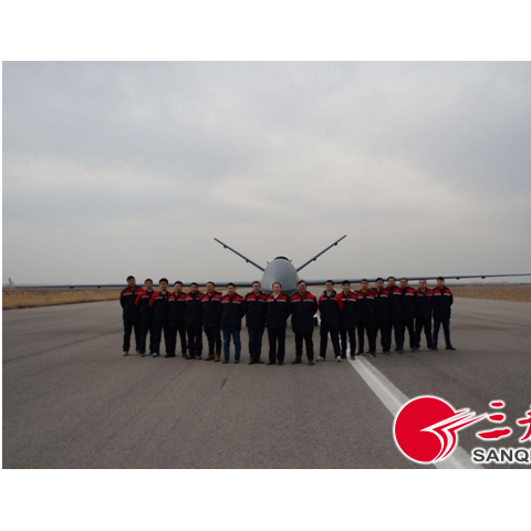 FL-1（Flying Dragon-1 ）Large Load MALE UAV