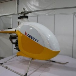 "Agile-Ⅲ" Unmanned Helicopter System（MJ-Ⅲ）