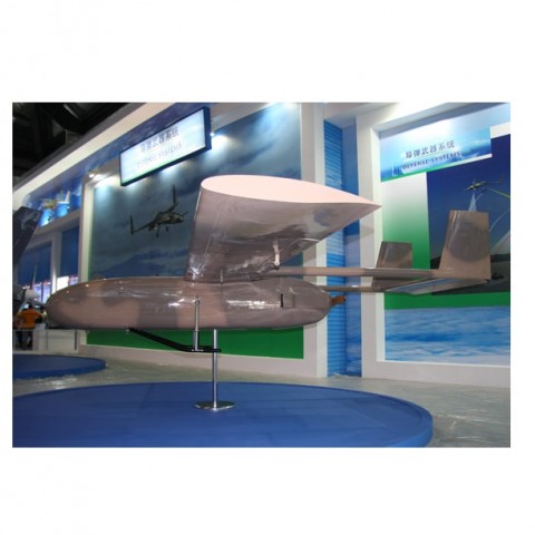 CASC PW-2 Medium and Short Range UAV