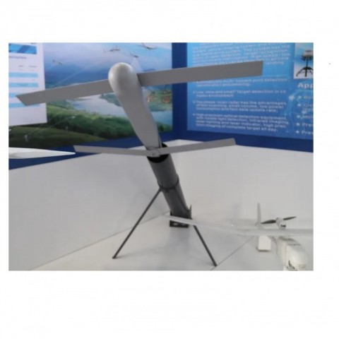 BG-201 Suicide Drone