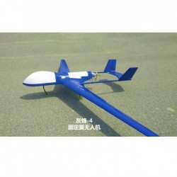 HF-4 medium and small fixed wing UAV