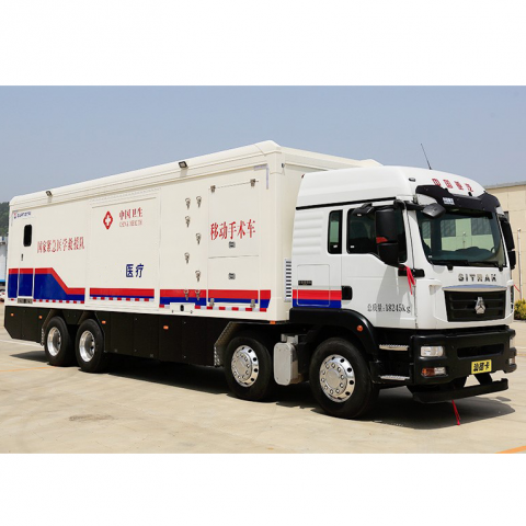Mobile Hospital--Surgical Medical Vehicle 1